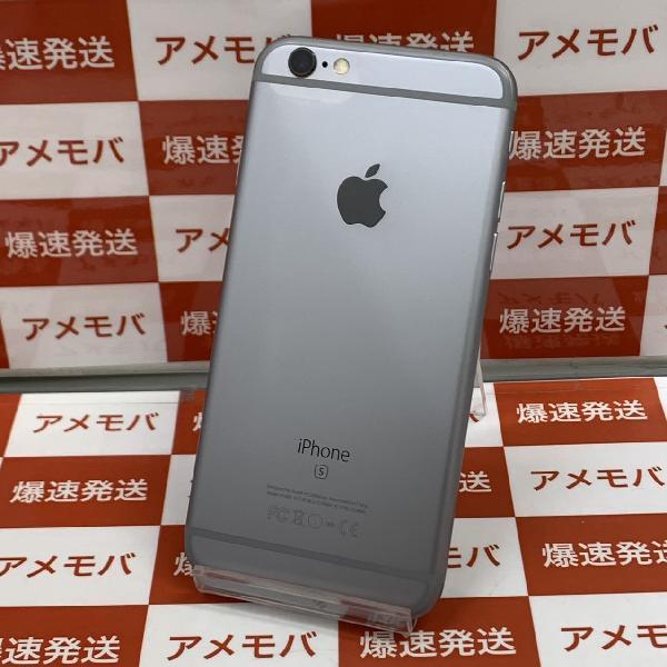 iPhone6s SoftBank版SIMフリー 128GB NKQT2J/A A1688-裏