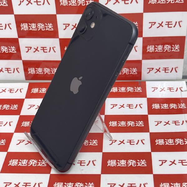 iPhone11 docomo版SIMフリー 64GB MWLT2J/A A2221 | 中古スマホ販売の