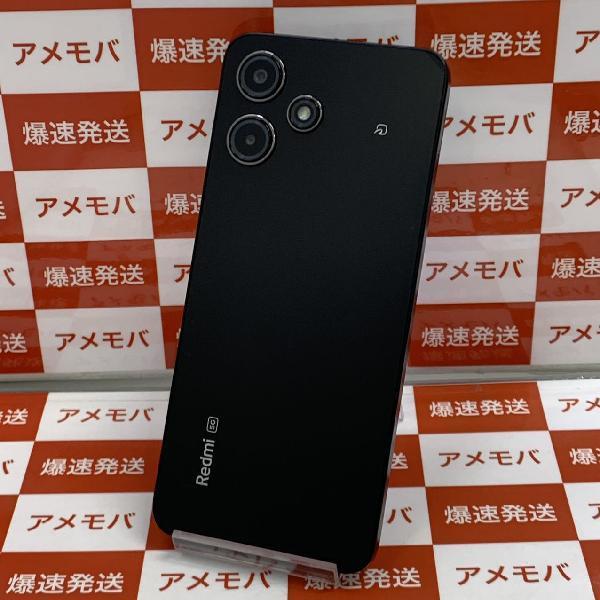 Redmi 12 5G XIG03 au 128GB SIMロック解除済み | 中古スマホ販売の 