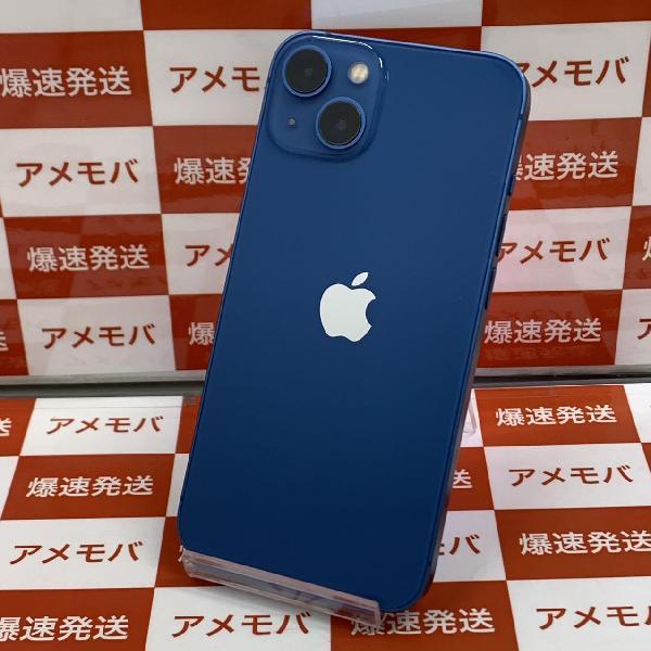 iPhone13 SoftBank版SIMフリー 128GB MLNG3J/A A2631-裏