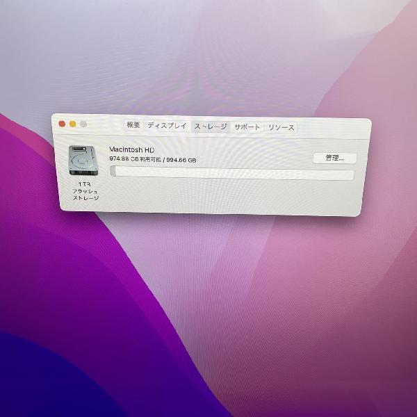 iMac 24インチ M1 2021 16GB 1TB A2438 新品同様品-下部