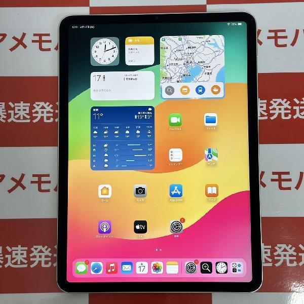 iPad Pro 11インチ 第3世代 Wi-Fiモデル 256GB MHQV3J/A A2377