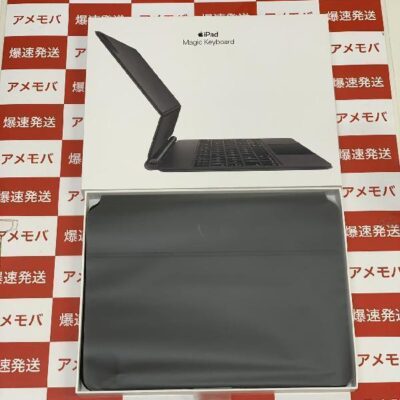 iPad Pro 11インチ用 Magic Keyboard A2261 日本語 | 中古スマホ販売の