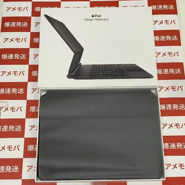 iPad Pro 11インチ用 Magic Keyboard MXQT2J/A A2261 日本語 | 中古 ...