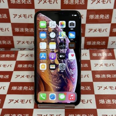 iPhoneXS SoftBank版SIMフリー 64GB MTAY2J/A A2098 美品