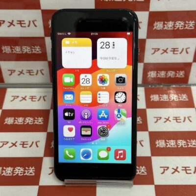 iPhoneSE 第3世代 au版SIMフリー 128GB MMYF3J/A A2782
