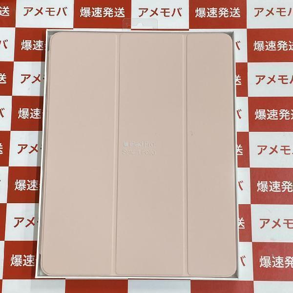 12.9インチiPad Pro 用 Smart Folio MVQN2FE/A 新品-正面