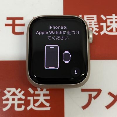 Apple Watch Series 8 GPSモデル  41mm MNP63J/A A2770 極美品
