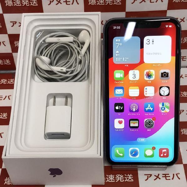 iPhone11 SoftBank版SIMフリー 64GB MWLX2J/A A2221 極美品 | 中古 ...