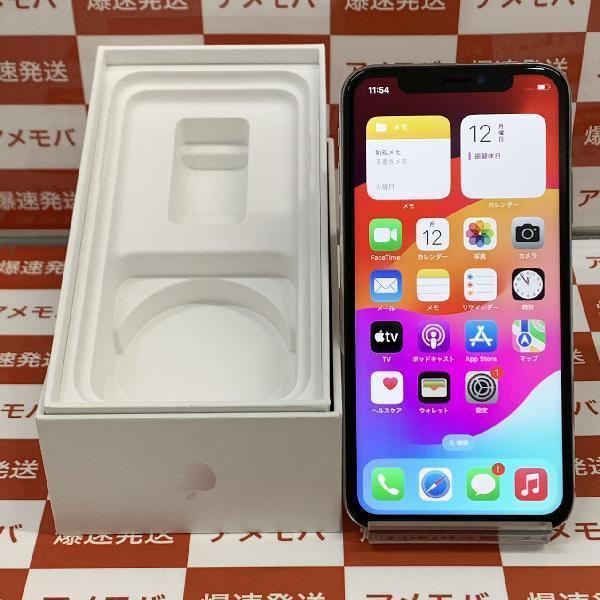 iPhoneXS docomo版SIMフリー 64GB MTAX2J/A A2098 | 中古スマホ販売の