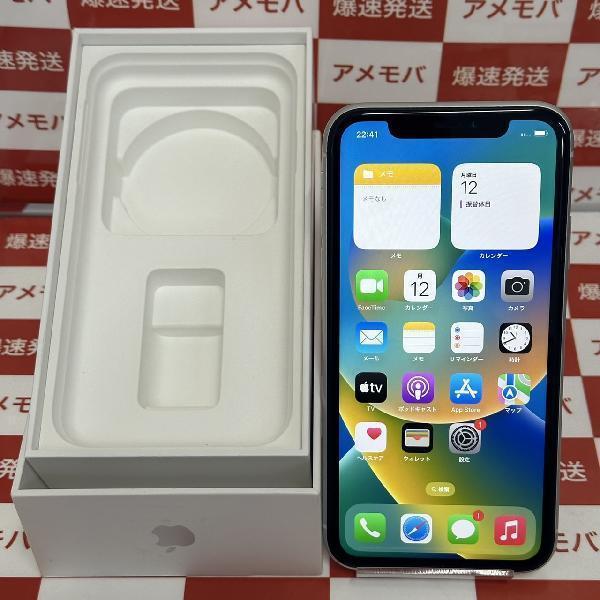 iPhoneXR docomo版SIMフリー 128GB MT0J2J/A A2106 極美品 | 中古 ...