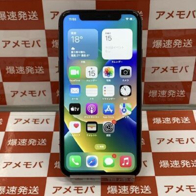 iPhoneX/docomo | 中古スマホ販売のアメモバ