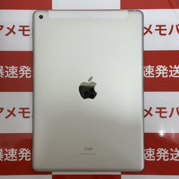 iPad 第8世代 au版SIMフリー 32GB MYMJ2J/A A2429 新品同様 | 中古