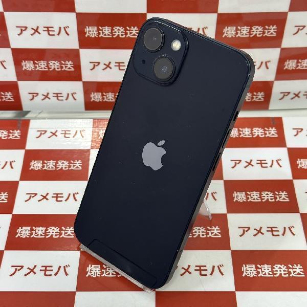 iPhone 13 中古一覧｜SIMフリー・キャリア - 価格.com