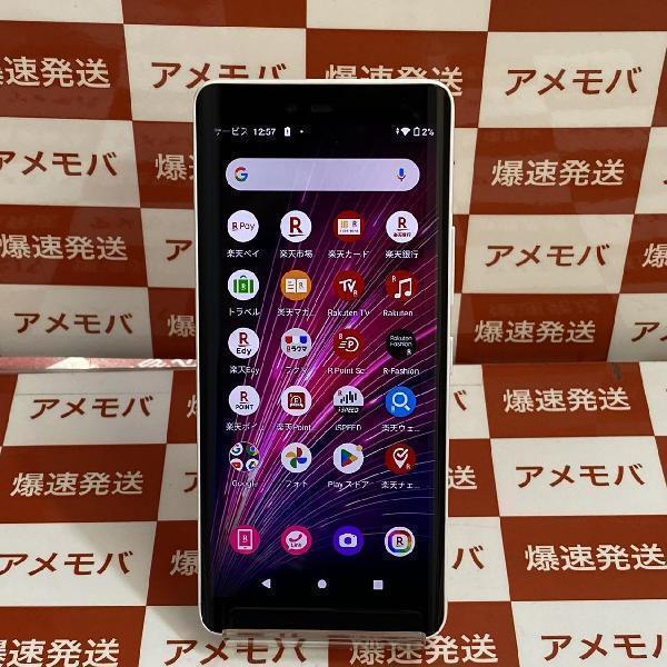 Rakuten Hand 5G 楽天モバイル SIMフリー 64GB SIMロック解除済み 新品