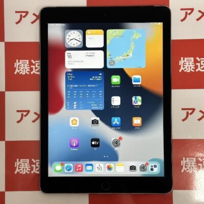 iPad Air 第2世代 au 16GB MGGX2J/A A1567