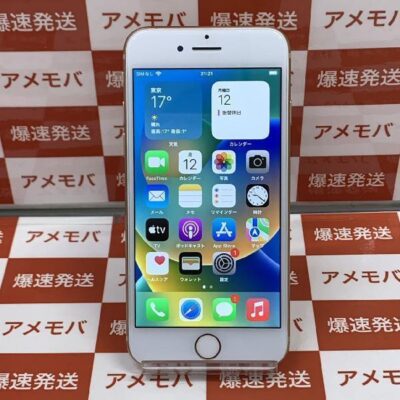 iPhone8 Apple版SIMフリー 64GB MQ7A2J/A A1906