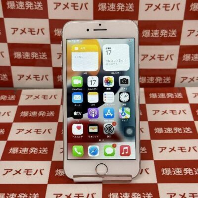 iPhone7 SoftBank版SIMフリー 32GB MNCF2J/A A1779