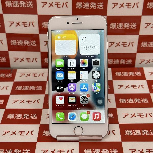 iPhone7 SoftBank版SIMフリー 32GB MNCF2J/A A1779 | 中古スマホ販売の ...