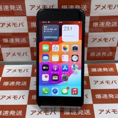 iPhoneSE 第2世代 docomo版SIMフリー 128GB NXD02J/A A2296