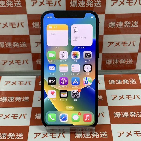 iPhone12 mini au版SIMフリー 64GB MGA03J/A A2398 ジャンク品 | 中古 ...