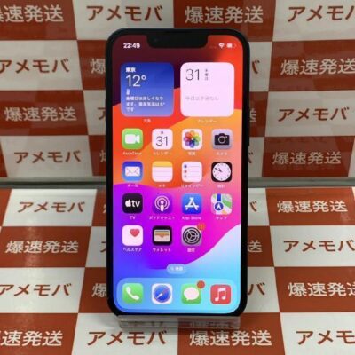 iPhone13 mini SoftBank版SIMフリー 256GB MLJJ3J/A A2626