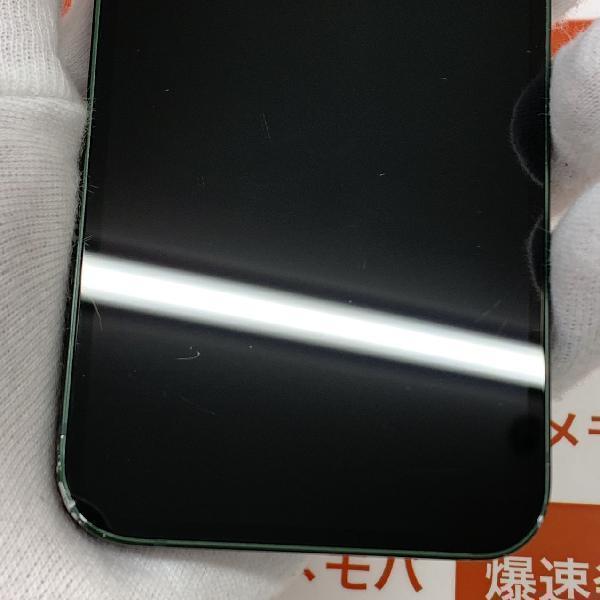 iPhone13 mini Apple版SIMフリー 256GB MNFD3J/A A2626-上部