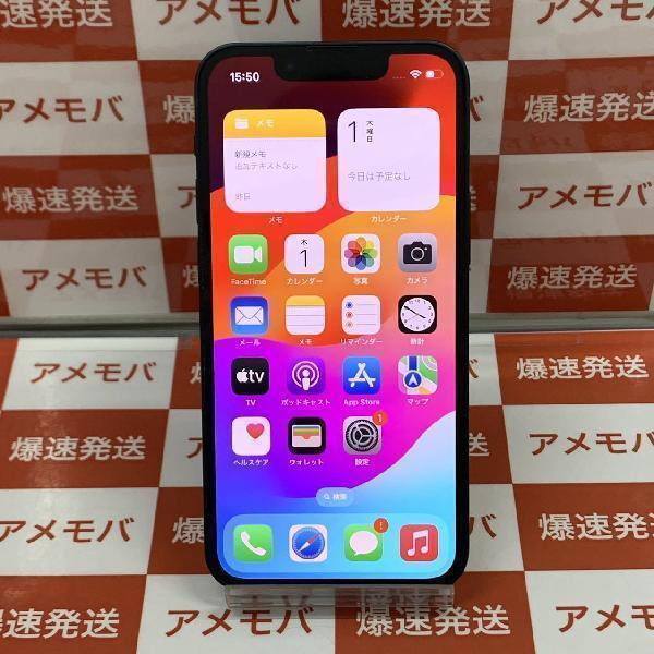 iPhone13 mini Apple版SIMフリー 256GB MLJJ3J/A A2626 | 中古スマホ販売のアメモバ