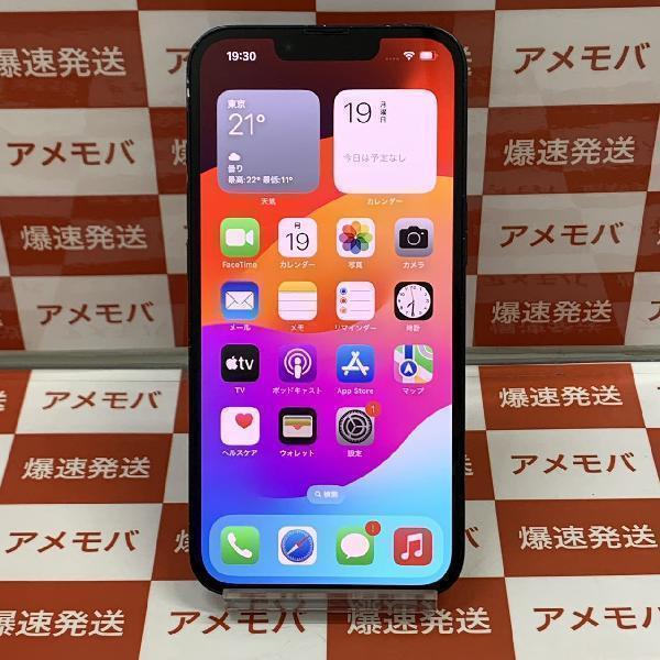 iPhone13 Apple版SIMフリー 128GB MLNC3J/A A2631 | 中古スマホ販売の ...