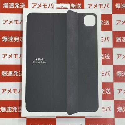 11インチiPad Pro 用 Smart Folio  MXT42FE/A 新品未使用品