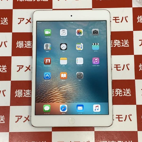 【人気直販】iPad mini MD523J/A A1432 32GB 2012 未開封品 その他