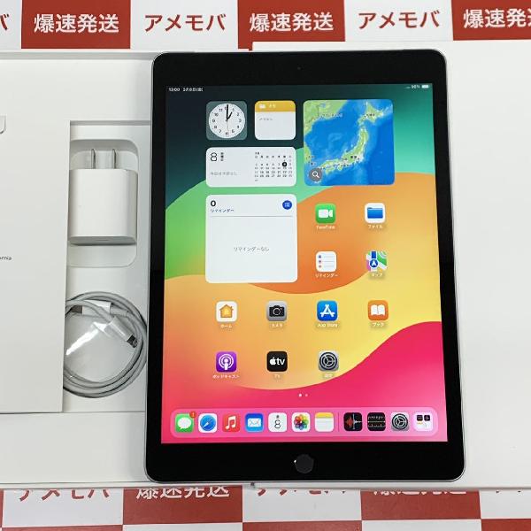 格安店iPad MYLD2J/A 128G wifiモデル スペースグレイ 第８世代 タブレット