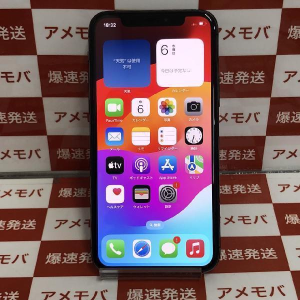 iPhone 11 Pro シルバー 256 GB SIMフリー スマートフォン・携帯電話