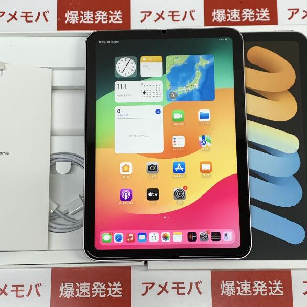 スマホ/家電/カメラiPad mini 第6世代新品・未使用 - タブレット