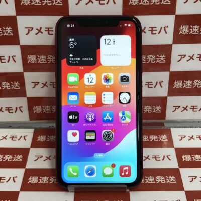 iPhone(アイフォン)スマートフォン | 中古スマホ販売のアメモバ