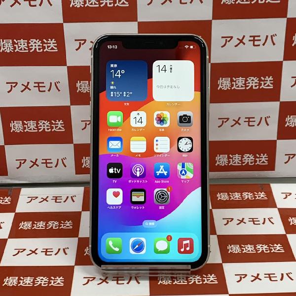 iPhone11 au版SIMフリー 64GB MWLU2J/A A2221 | 中古スマホ販売のアメモバ