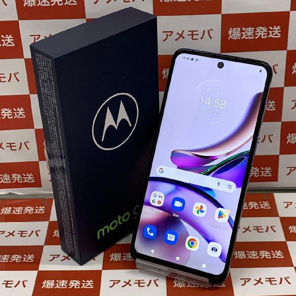 MOTOROLA moto g13 SIMフリー 128GB SIMロック解除済み XT2331-3 極美