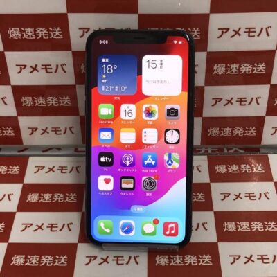 iPhone11 Pro docomo版SIMフリー 64GB MWC62J/A A2215 極美品