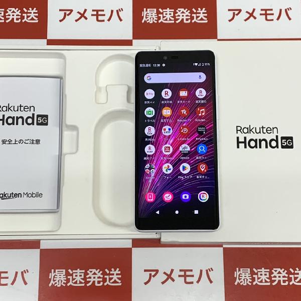 Rakuten Hand 5G P780 ホワイト 4GB (RAM) / 128GB (ROM) 楽天モバイル 