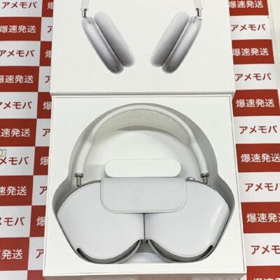 AirPods Max  MGYJ3J/A A2096 極美品