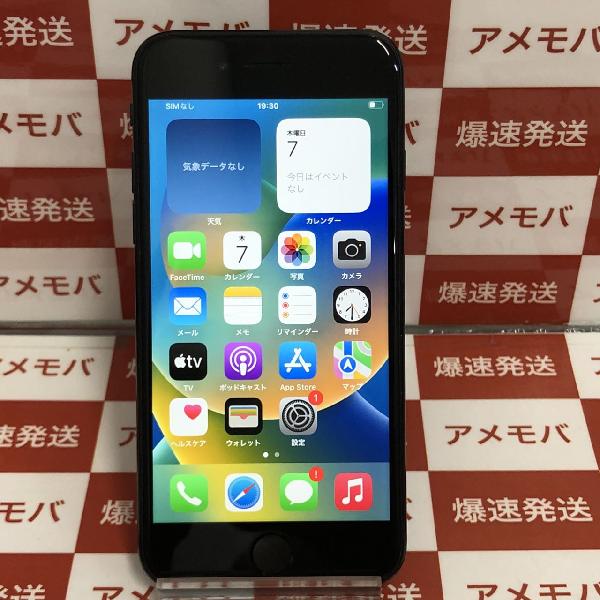 iPhoneSE 第2世代 SoftBank版SIMフリー 128GB MHGT3J/A A2296