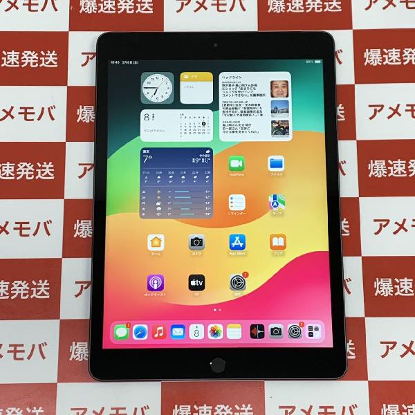 iPad 第8世代 docomo版SIMフリー 32GB MYMH2J/A A2429 新品同様