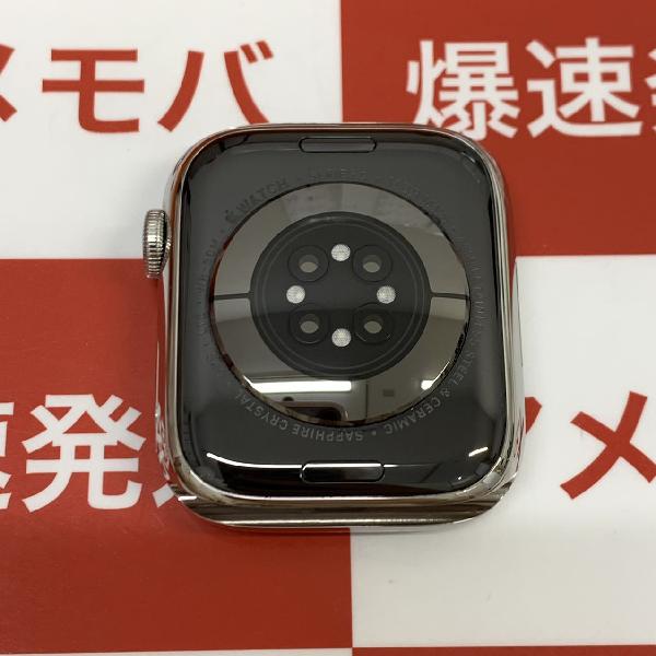 Apple Watch Series 9 GPS + Cellularモデル 45mm Hermès MRQP3J/A A2984 新品同様-上部