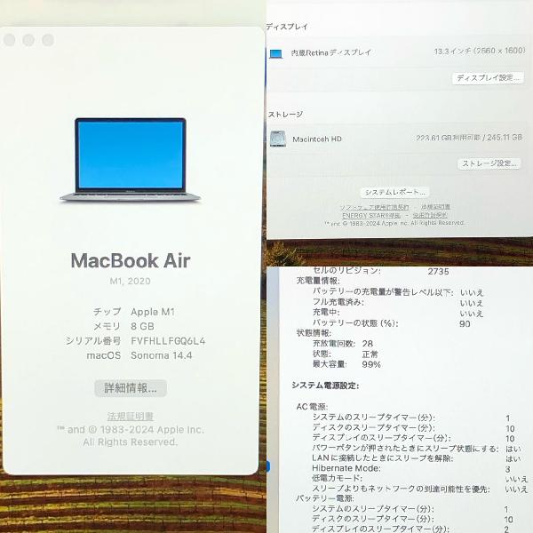 MacBook Air M1 2020 8GB 256GB A2337-下部