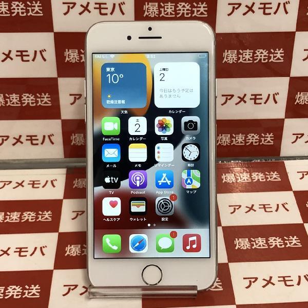 iPhone7 au版SIMフリー 32GB MNCF2J/A A1779 | 中古スマホ販売のアメモバ
