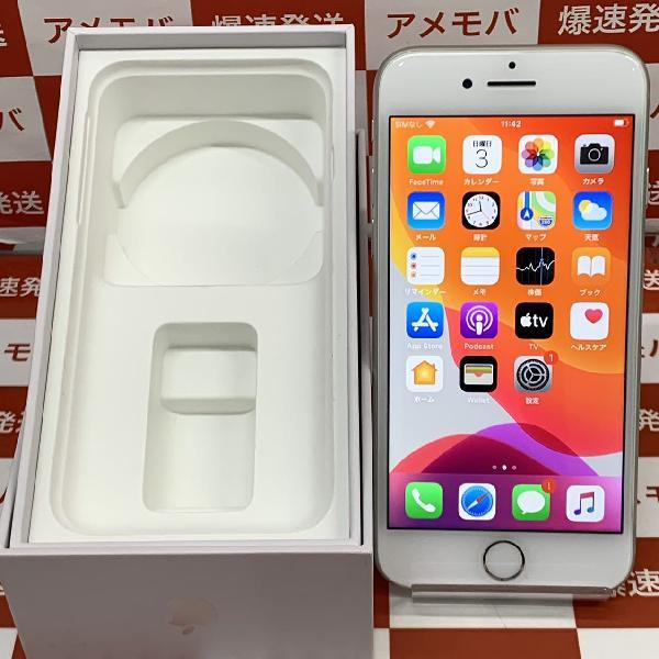 iPhone8 64GB 情けない SIMフリー 極美品