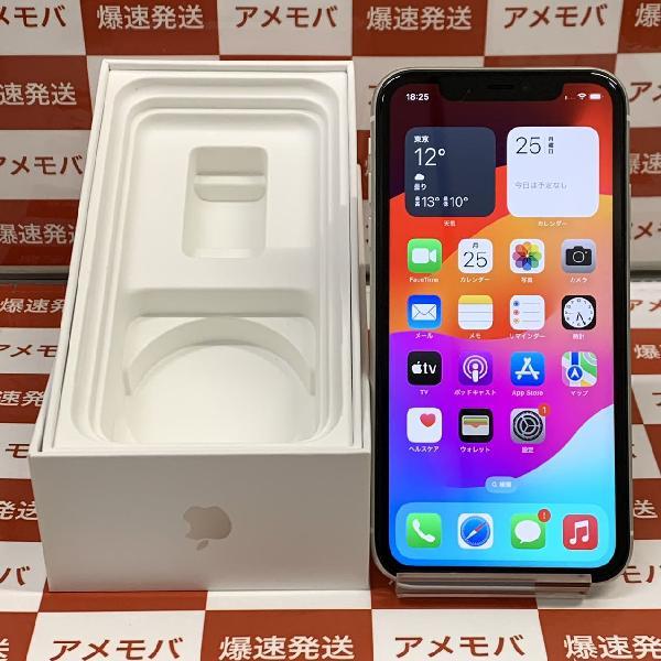 iPhone11 au版SIMフリー 128GB NWM22J/A A2221 新品同様 | 中古スマホ 