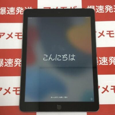 iPad 第5世代 SoftBank版SIMフリー 128GB MP262J/A A1823