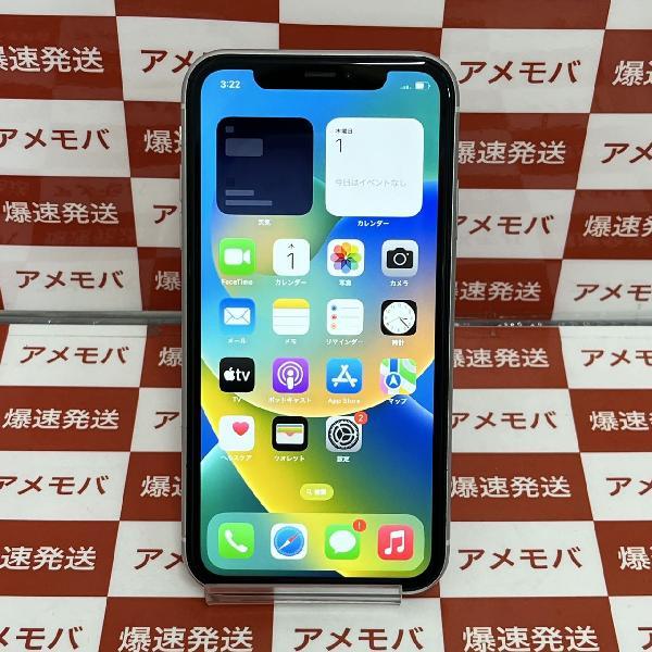 iPhone XR 中古一覧｜SIMフリー・キャリア - 価格.com