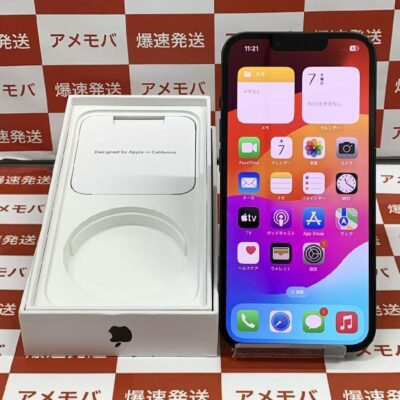 iPhone13 | 中古スマホ販売のアメモバ